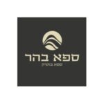 SPABAAR-Logo-300X300